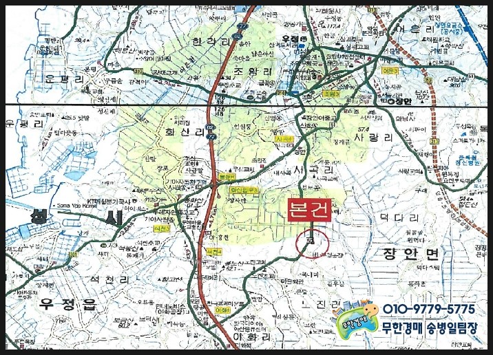 정미식품 이미지