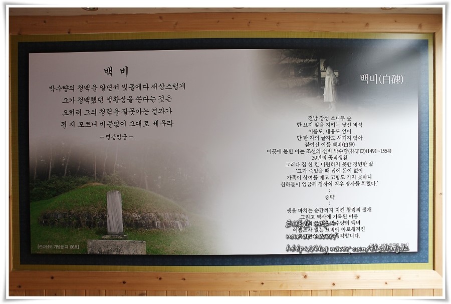 신도이용원 이미지