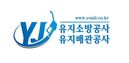 두리주유소 이미지