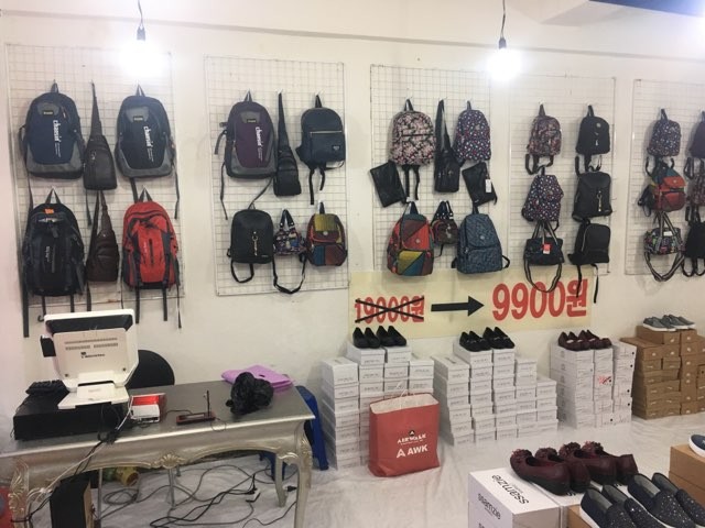 신발상설할인매장 이미지