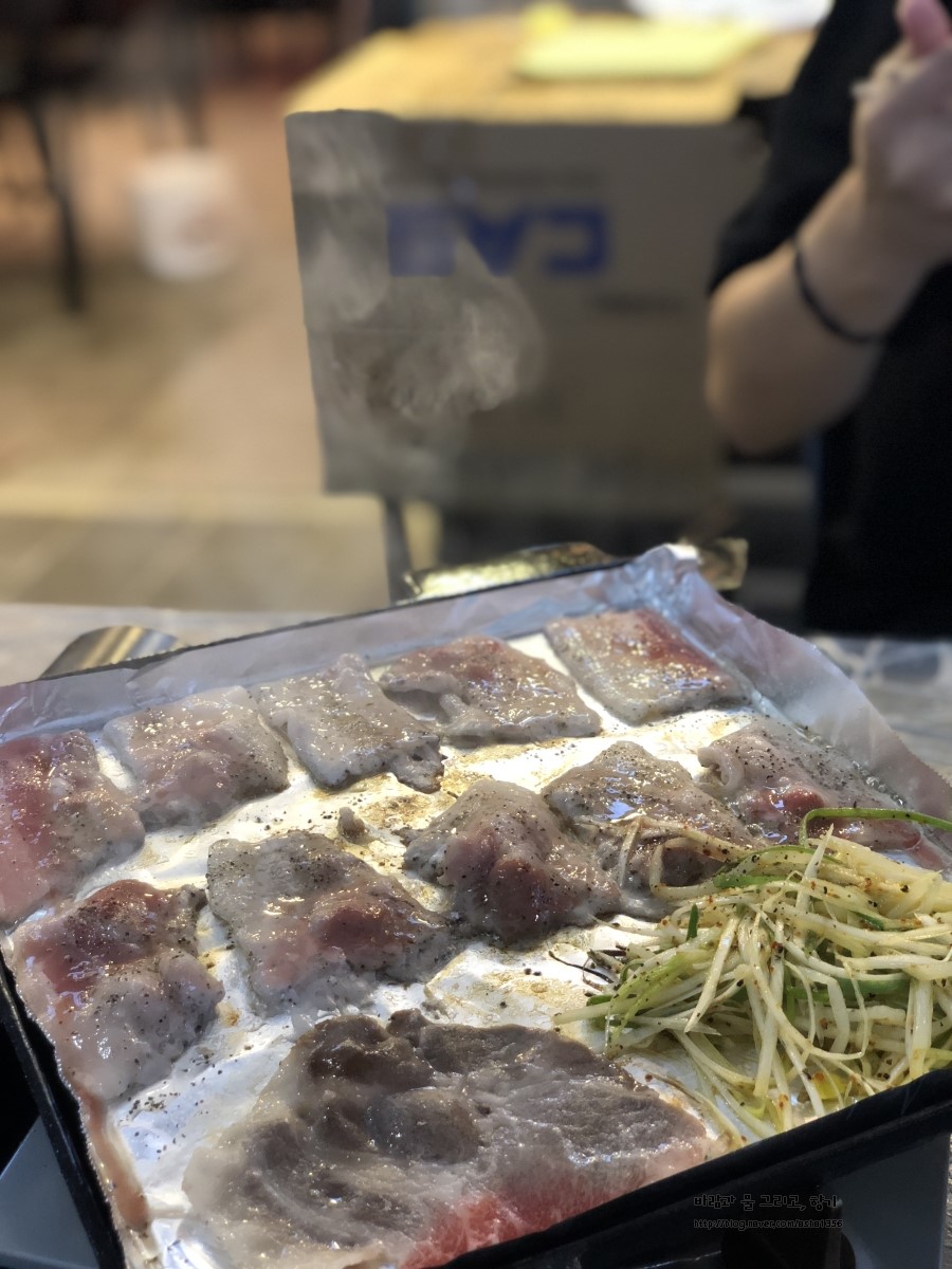 제주랭삼 이미지