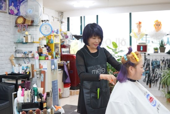 샤론헤어샵 이미지