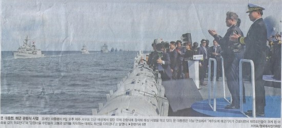 복권나라 이미지