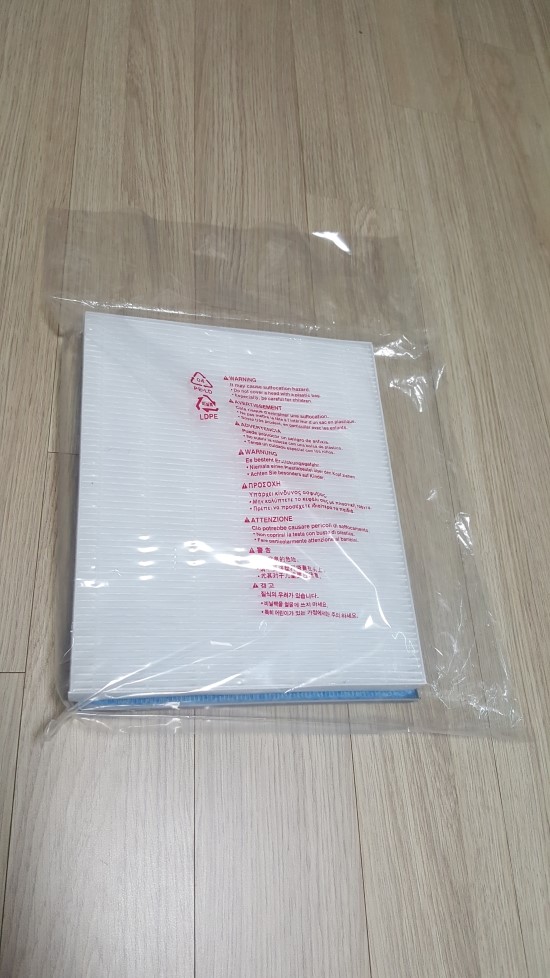 한신전열 이미지
