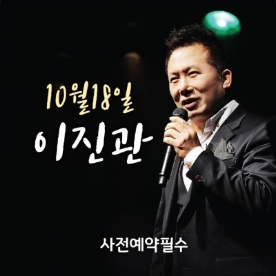 체리7080 이미지