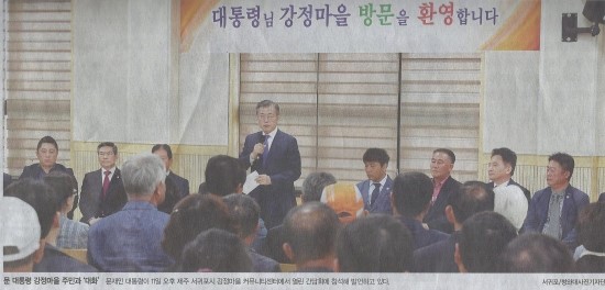 복권마을 이미지