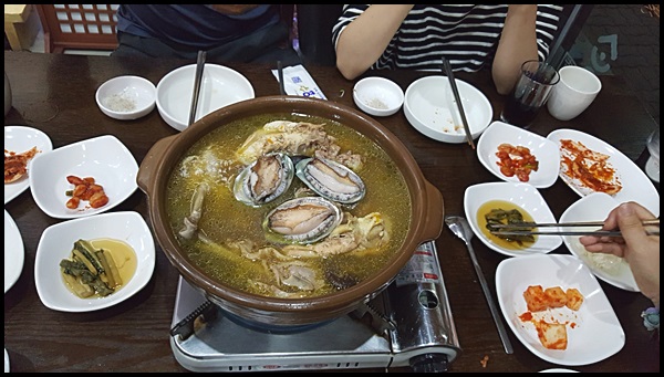 송하원 이미지