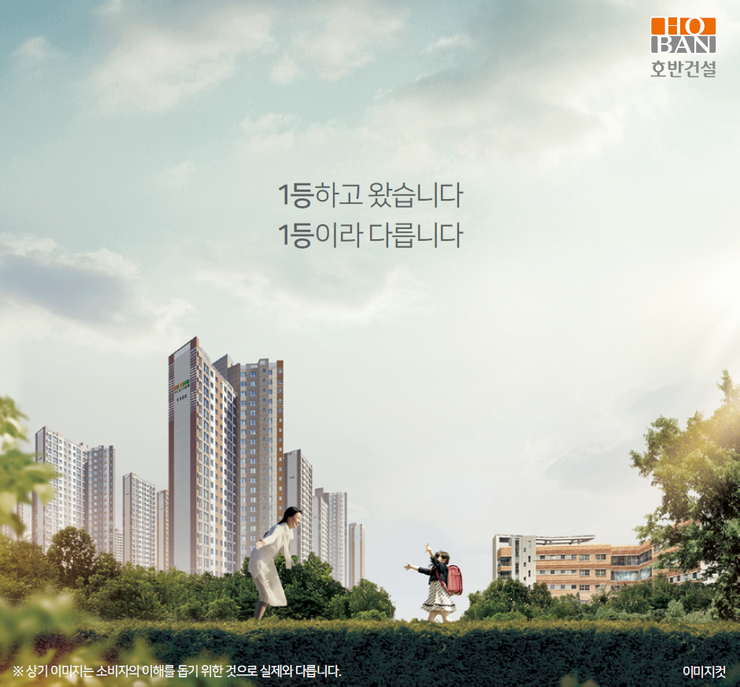 에듀필드 이미지