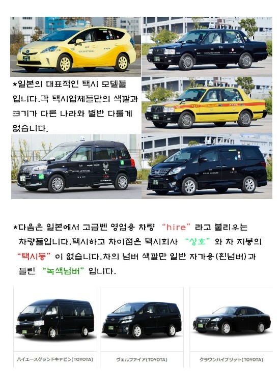 엠케이투어 이미지