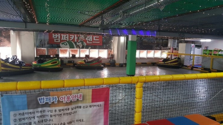 김포키즈 이미지