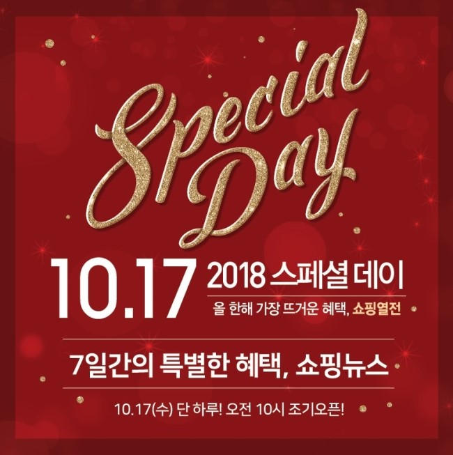 레드페이스뉴코아 이미지