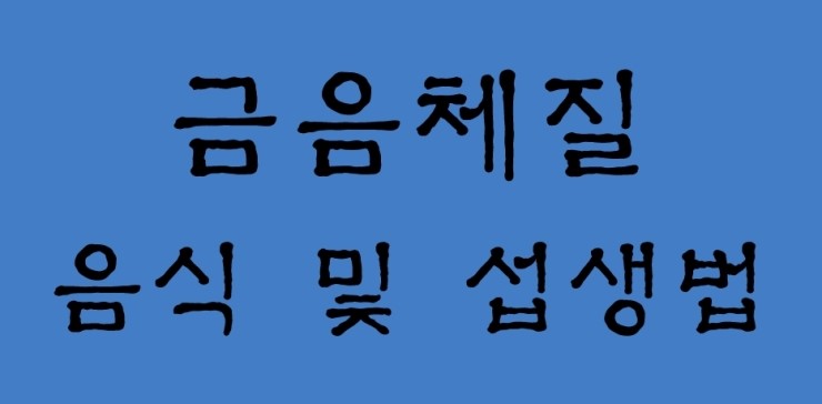 오장노래방 이미지
