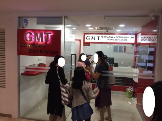 엠제이에듀 이미지