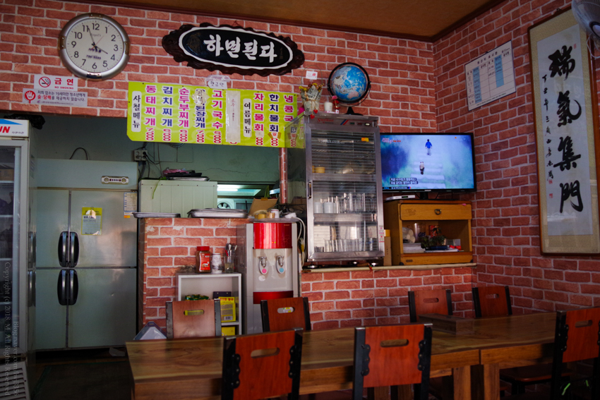 다다식당 이미지