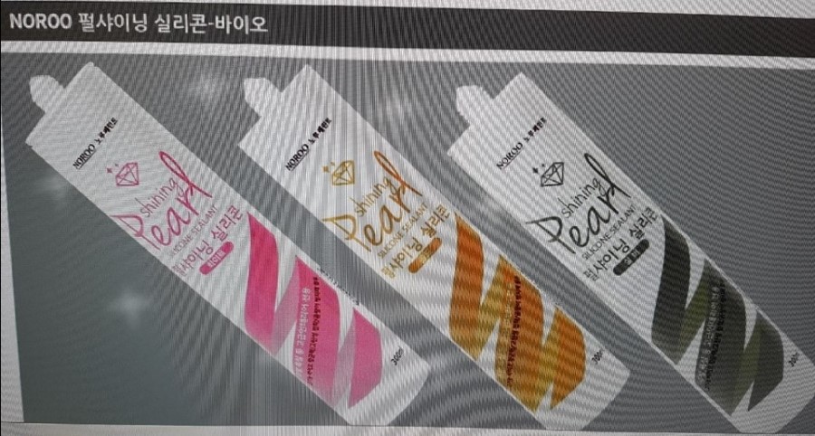 에스디케이 이미지