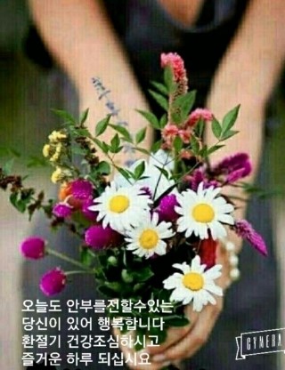 바른걸음-바른자세 이미지