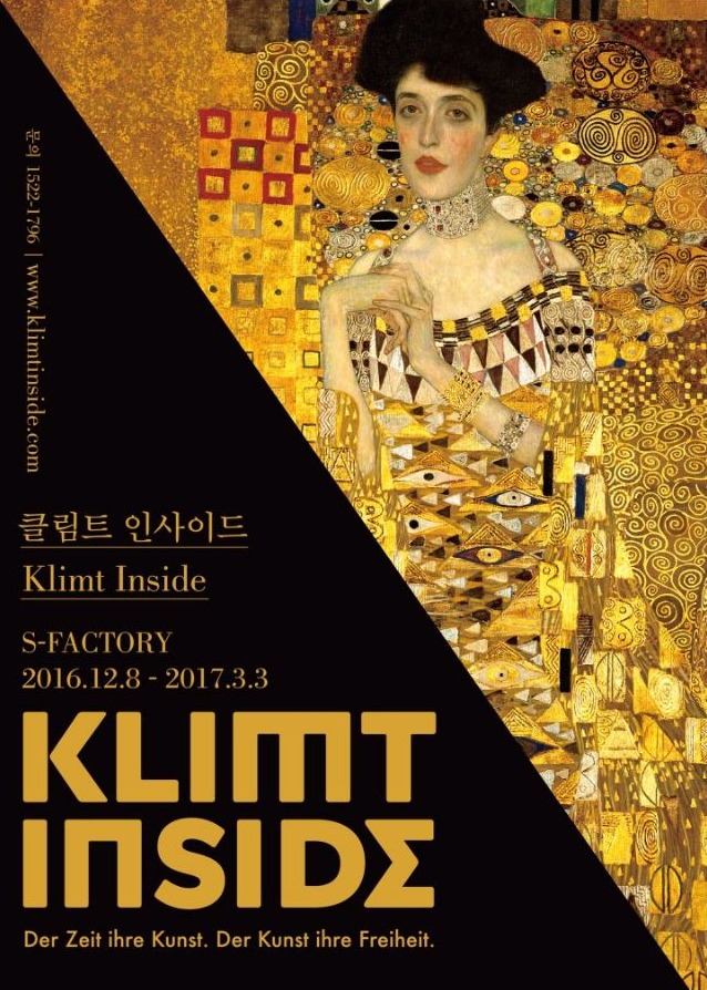 디자인인사이드 이미지