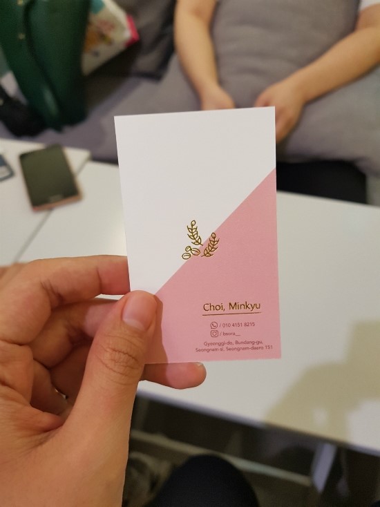 비소디자인 이미지