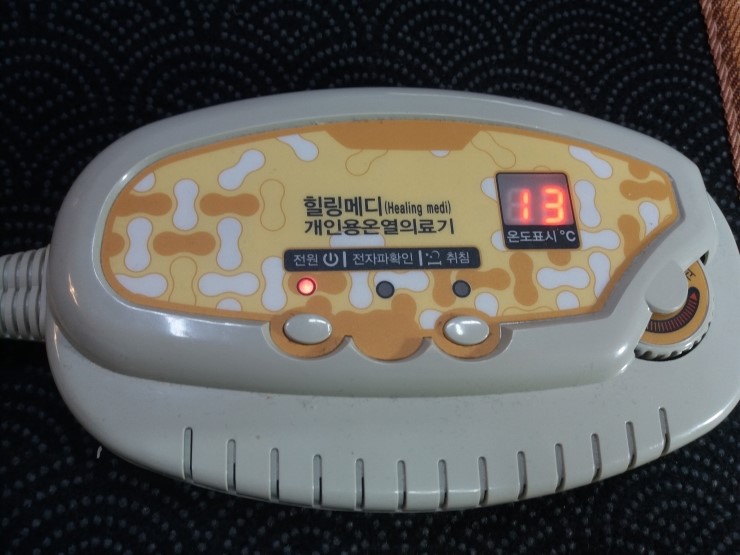 비엔씨테크 이미지