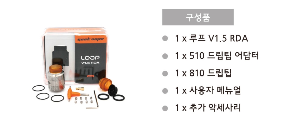 루프베이프 이미지