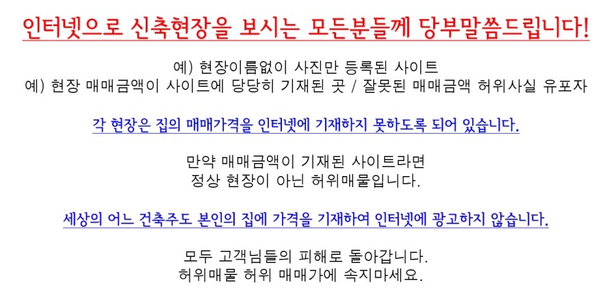 경인하우징 이미지