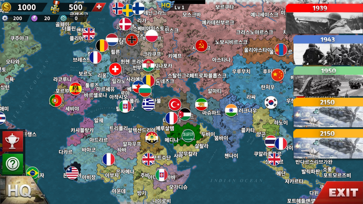 world conqueror 4 korean dream mod download free world conqueror 4 korean dream mod download free