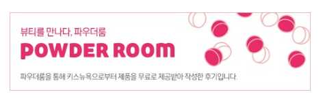 뉴욕헤어 이미지