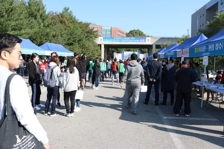 단국대학교학생회관 이미지