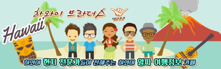 제이제이베이커리 이미지