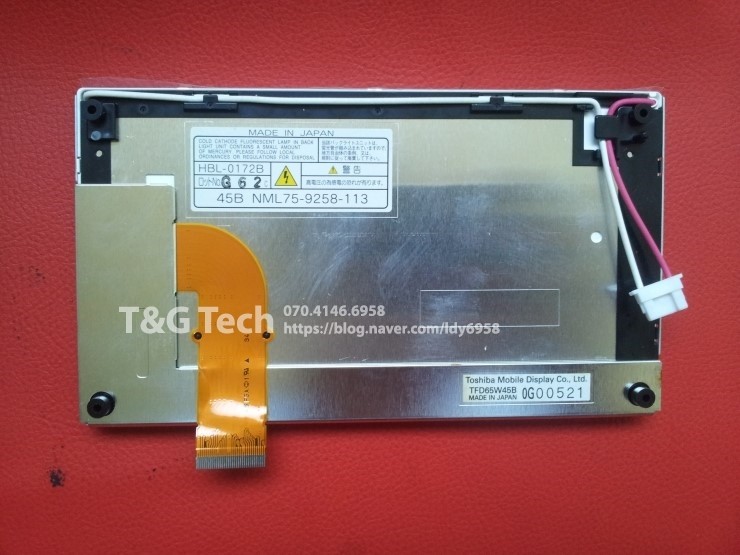 티엔지 테크/현대 기아 쌍용 카오디오 네비게이션 6.5인치 AVN LCD TFD65W45B : 네이버 블로그