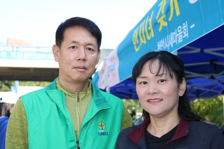 단국대학교학생회관 이미지