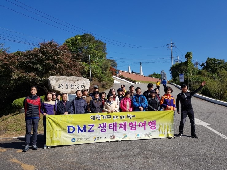 회룡장터 이미지