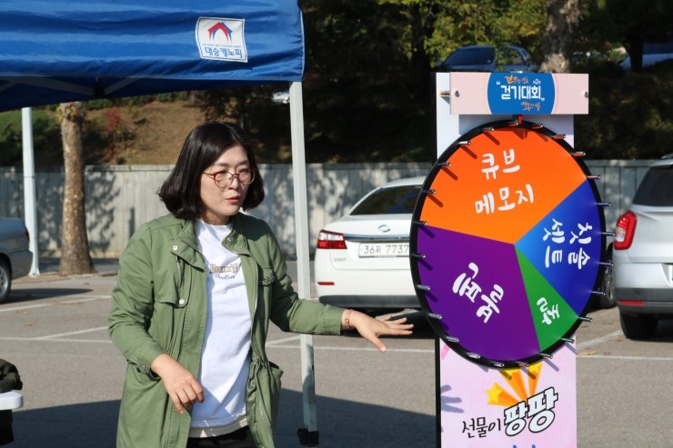 단국대학교학생회관 이미지