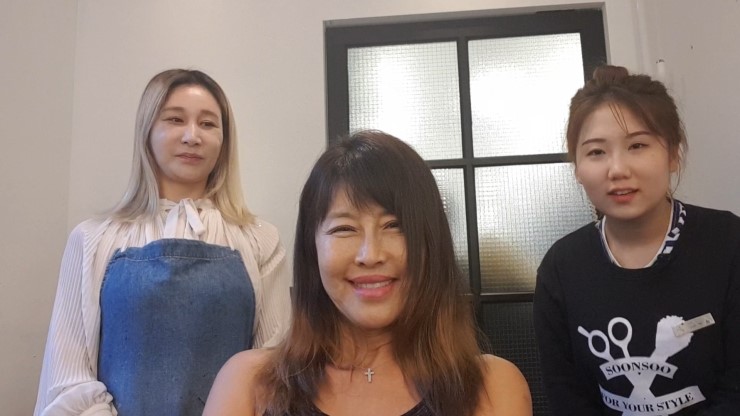 방미헤어숍 이미지
