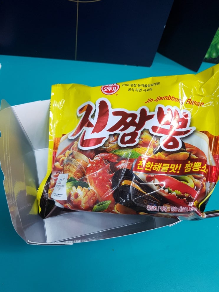 지에스25 강남타운점 이미지