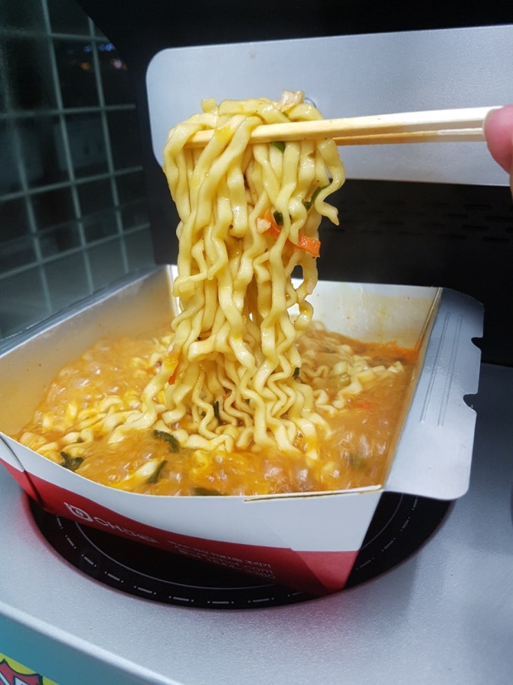 지에스25 강남타운점 이미지
