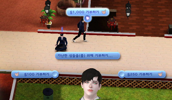 싼돈 이미지