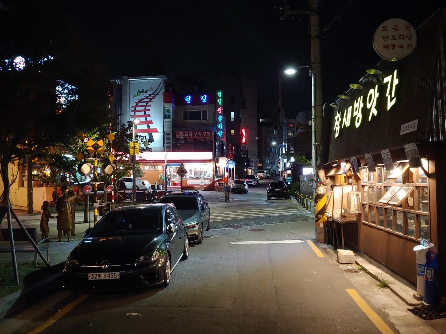 마포소금구이 이미지