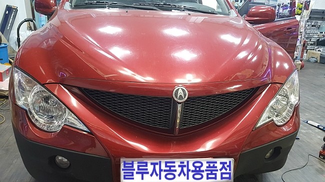남양카오디오 이미지