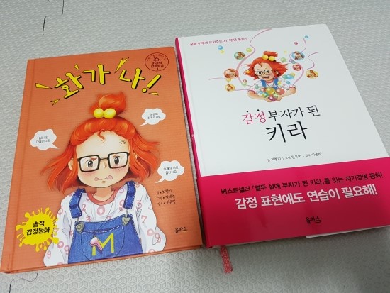 첨부된 사진