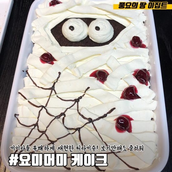 디자인미머 이미지