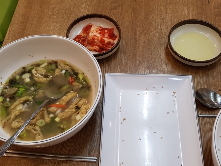 뚝배기 꼬마김밥 이미지