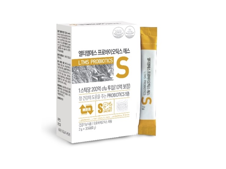 엘티엠에스 이미지