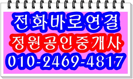 셀렉토커피전주 이미지
