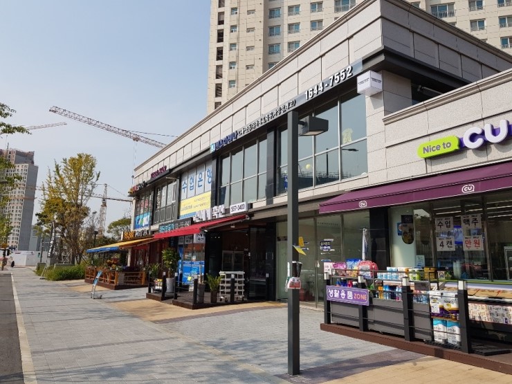 다산세탁소 이미지