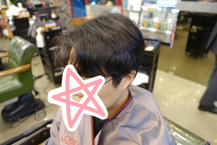 THE예쁜머리 이미지