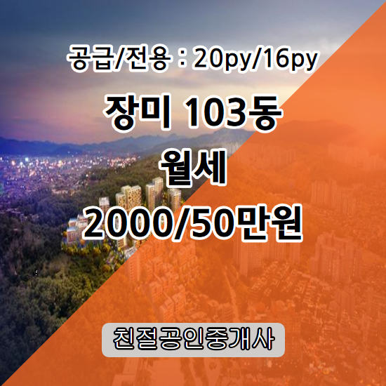 (주)대창가스 이미지