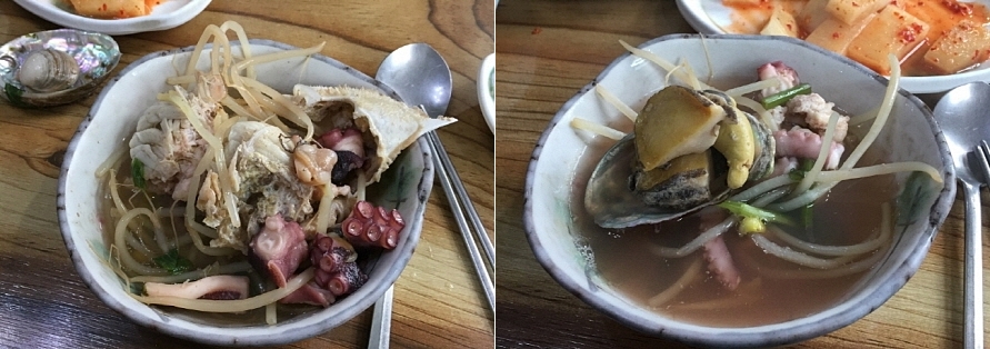 산청뽕잎해물칼국수 이미지
