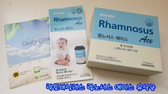 에이스네이처(주) 이미지