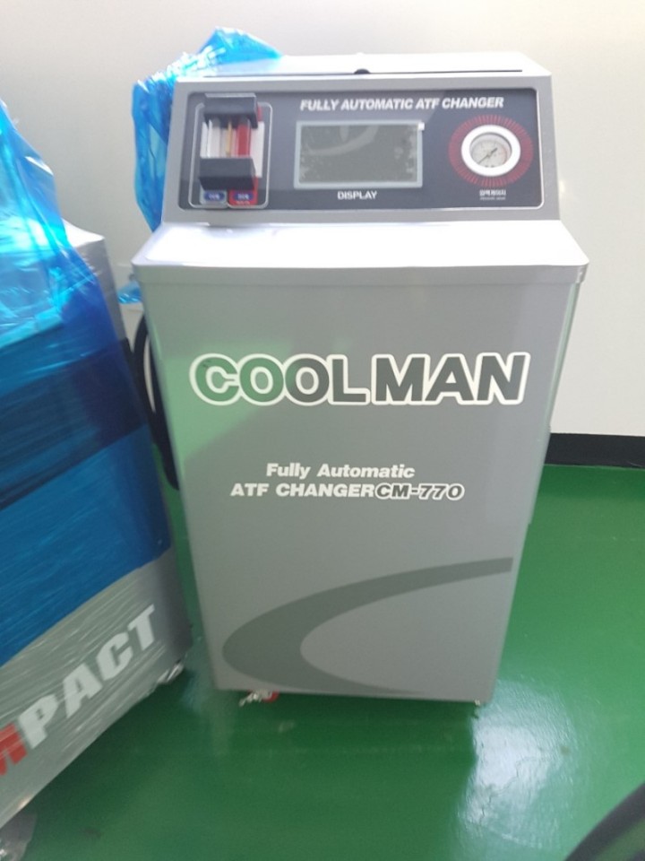 태광자동차정비 이미지